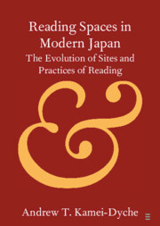 Reading Spaces in Modern Japan