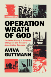 Operation Wrath of God