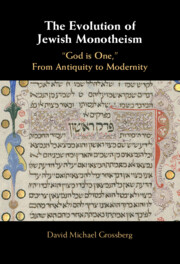 The Evolution of Jewish Monotheism