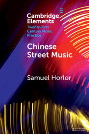 Chinese Street Music