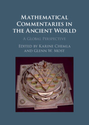 Mathematical Commentaries in the Ancient World